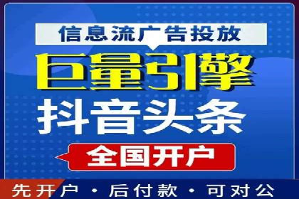 sem运营公司：数字营销的先锋